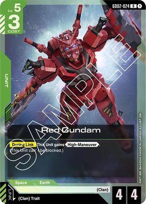 Red Gundam, Dual Impact
