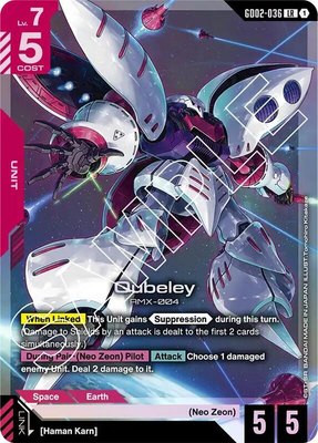 Qubeley, Dual Impact