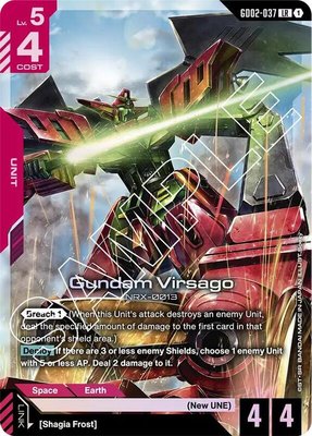 Gundam Virsago, Dual Impact