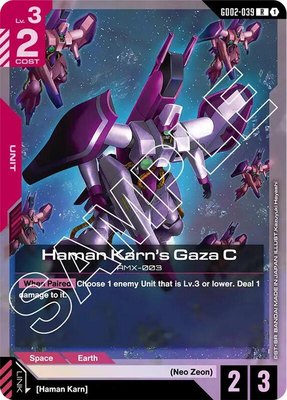 Haman Karn's Gaza C, Dual Impact