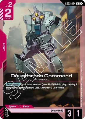 Daughtress Command, Dual Impact