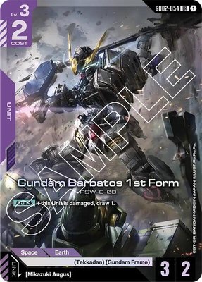 Gundam Barbatos 1st Form, Dual Impact