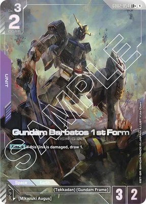 Gundam Barbatos 1st Form (LR+), Dual Impact