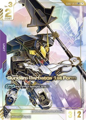 Gundam Barbatos 1st Form (LR++), Dual Impact