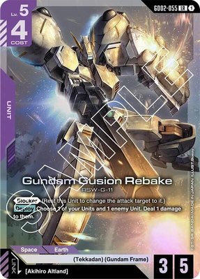 Gundam Gusion Rebake, Dual Impact