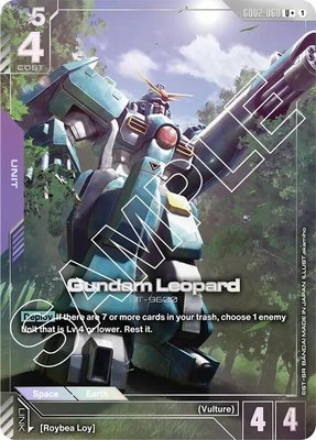 Gundam Leopard (U+), Dual Impact