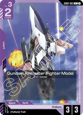 Gundam Airmaster (Fighter Mode), Dual Impact