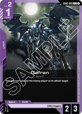 Gafran, Dual Impact