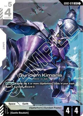 Gundam Kimaris, Dual Impact