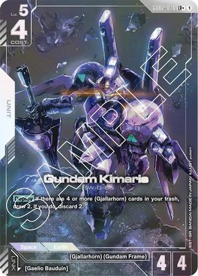 Gundam Kimaris (LR+), Dual Impact