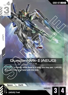 Gundam Mk-II (AEUG), Dual Impact