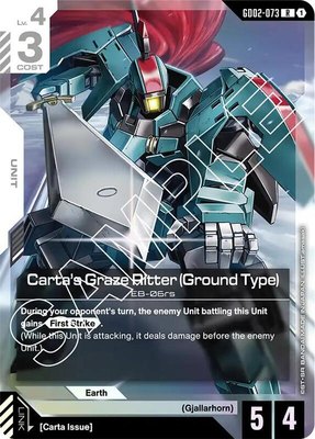 Carta's Graze Ritter (Ground Type), Dual Impact