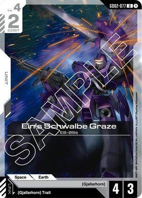 Ein's Schwalbe Graze, Dual Impact