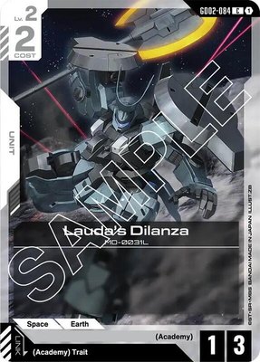 Lauda's Dilanza, Dual Impact