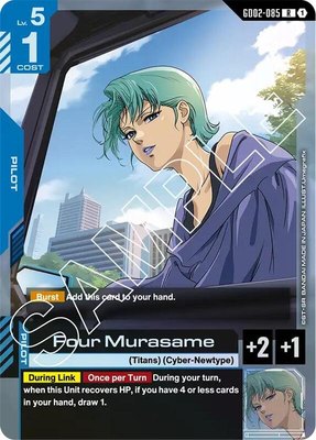 Four Murasame, Dual Impact