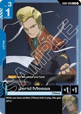 Jerid Messa, Dual Impact