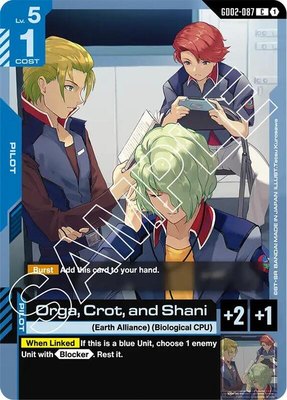 Orga, Crot, and Shani, Dual Impact