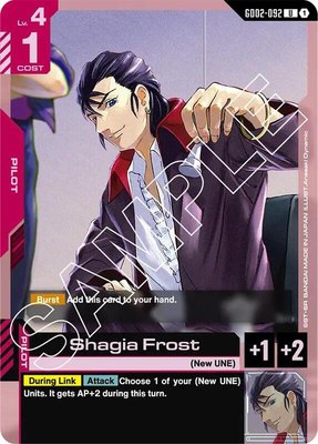 Shagia Frost, Dual Impact
