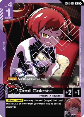 Desil Galette, Dual Impact