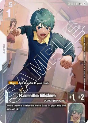 Kamille Bidan (R+), Dual Impact