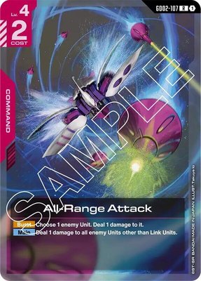 All-Range Attack, Dual Impact