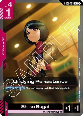 Undying Persistence, Dual Impact