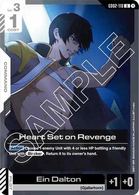 Heart Set on Revenge, Dual Impact