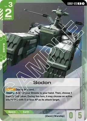 Sodon, Dual Impact