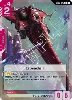 Gwadan, Dual Impact