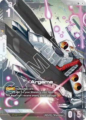 Argama (R+), Dual Impact