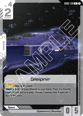 Sleipnir, Dual Impact