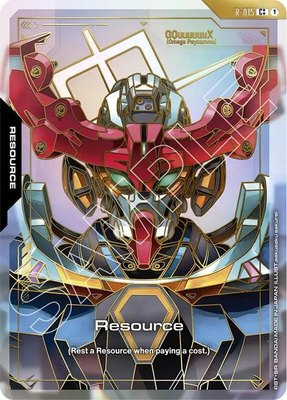 Resource (R-015) (C++), Dual Impact