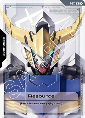 Resource (R-017), Dual Impact