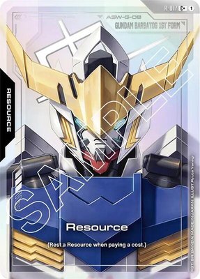 Resource (R-017) (C+), Dual Impact