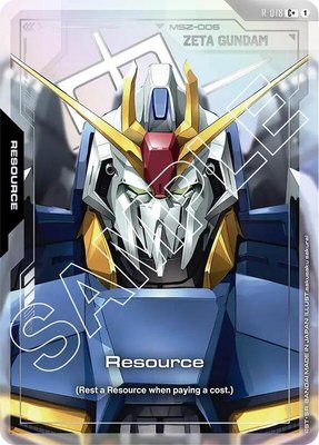Resource (R-018) (C+), Dual Impact