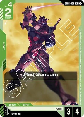 Red Gundam (Boost Kit 01), Gundam Promotional Cards