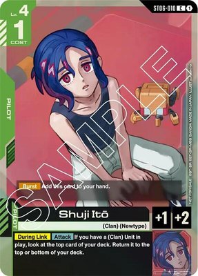 Shuji Ito (Store Tournament Participant Pack 02), Gundam Promotional Cards