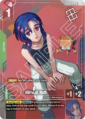 Shuji Ito (Store Tournament Winner Pack 02), Gundam Promotional Cards