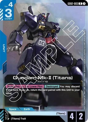 Gundam Mk-II (Titans) (Store Tournament Participant Pack 02), Gundam Promotional Cards