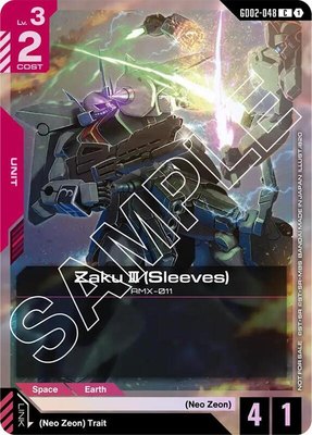 Zaku III (Sleeves) (Store Tournament Participant Pack 02), Gundam Promotional Cards