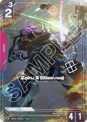 Zaku III (Sleeves) (Store Tournament Winner Pack 02), Gundam Promotional Cards