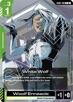 White Wolf (Store Tournament Participant Pack 02), Gundam Promotional Cards