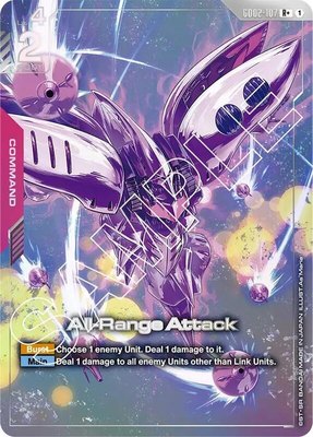 All-Range Attack (R+), Dual Impact