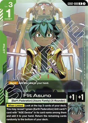 Flit Asuno (GD02 Release Event), Gundam Promotional Cards