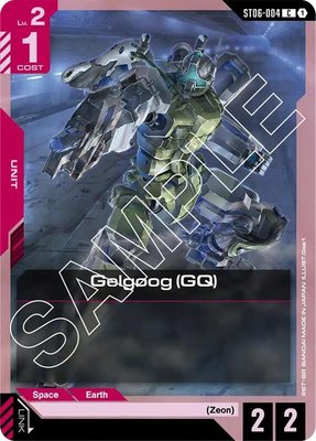 Gelgoog (GQ), Starter Deck 06: Clan Unity