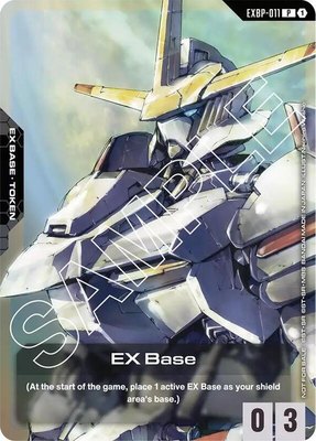 EX Base (EXBP-011) (Mobile Suit Gundam: Iron-Blooded Orphans), Promotional EX Base Tokens