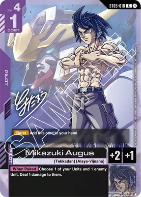 Mikazuki Augus (Event Promo), Gundam Promotional Cards