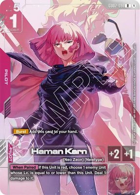 Haman Karn (Newtype Challenge 2025 Mission 3), Gundam Promotional Cards