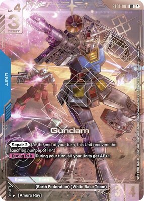 Gundam (Regional Championship) (3rd Place), Gundam Promotional Cards