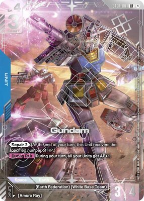 Gundam (Regional Championship) (2nd Place), Gundam Promotional Cards